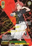 BTR/W107-036 RR 目指せ！ロックスター！ 喜多郁代