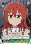 BTR/W107-055S SR 猛烈な好意 喜多郁代
