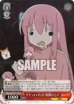 BTR/W107-081 U 回想のギター少女 後藤ひとり