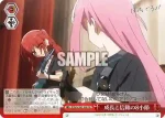 BTR/W107-098 CR 成長と信頼の8小節