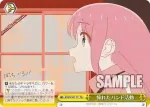 BTR/W107-T11R RRR 憧れたバンド活動