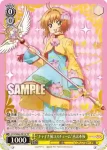 CCS/W66-001 RR “チャイナ風コスチューム”木之本桜