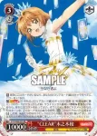 (簽名)CCS/W66-055SSP SSP “CLEAR”木之本桜