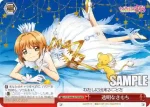 CCS/W66-072R RRR 透明なきもち