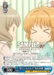 CCS/W66-082 U “似ているふたり”桜＆秋穂
