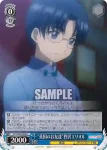 CCS/W66-084 U “ずっといっしょ”モモ