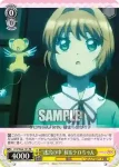 CCS/W66-102 PR “レインコート”木之本桜