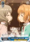 CCS/W66-105 PR “大事なお友達”桜＆秋穂