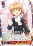 CCS/W66-P04 PR “いぢわるばっかり”木之本桜