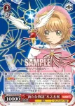 CCS/W66-T08 TD “新たな物語”木之本桜