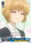 CCS/W66-T16 TD “さくらの守護者”月