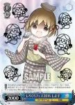 CGS/WS01-P03 PR 酉年 しよ子