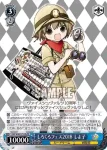 CGS/WS01-P12 PR 戌年 しよ子
