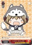 CGS/WS01-P16 PR パグ犬 しよ子