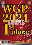 CGS/WS01-P24a PR congratulations! しよ子