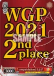 CGS/WS01-P24c PR congratulations! しよ子