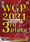 CGS/WS01-P24c PR congratulations! しよ子