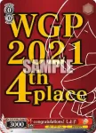 CGS/WS01-P24c PR congratulations! しよ子