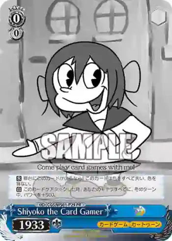 CGS/WS01-P29 PR Shiyoko the Card Gamer