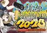 CGS/WS01-P31 PR WORLD GRAND PRIX 2023