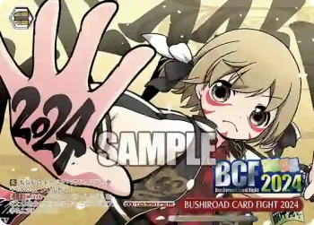 CGS/WS01-P36 PR BUSHIROAD CARD FIGHT 2024