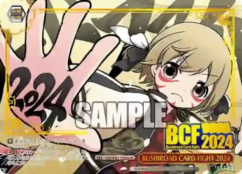 CGS/WS01-P36Sa PR BUSHIROAD CARD FIGHT 2024