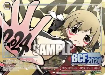 CGS/WS01-P36Sb PR BUSHIROAD CARD FIGHT 2024