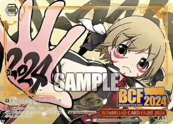 CGS/WS01-P36Sc PR BUSHIROAD CARD FIGHT 2024