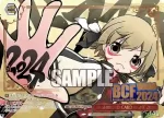 CGS/WS01-P37 PR 謹賀新春 2025乙巳 しよ子