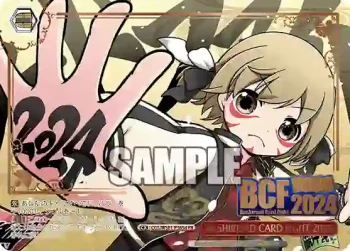 CGS/WS01-P36Sd PR BUSHIROAD CARD FIGHT 2024