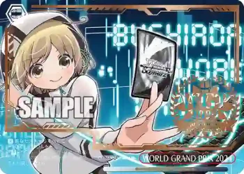 CGS/WS01-P38EXd PR+ WORLD GRAND PRIX 2024