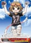 CGS/WS01-T06 TD 未年 しよ子