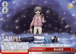 CGS/WS01-T12 TD “Fiｒｓｔ Blｏｏd”怒りのしよ子