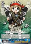 CGS/WS01-T12 TD “Fiｒｓｔ Blｏｏd”怒りのしよ子