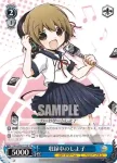 CGS/WS01-T19 TD ヴァイスしよ子