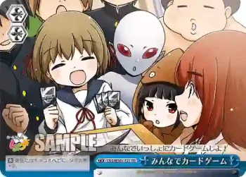 CGS/WS01-T21 TD みんなでカードゲーム