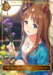 CP01-LD06 - 〔ターボエンジン全開宣言！〕ツインターボ