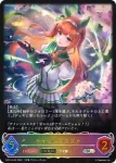 CP01-SL03 SL スマートファルコン