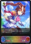CP01-SL03 SL スマートファルコン