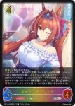 CP01-SL09 SL ダイワスカーレット