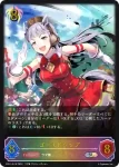 CP01-SL19 SL 〔徹底管理主義〕樫本理子