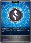 CP03-126 LG 交錯する力