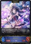 CP04-037 LG キャル