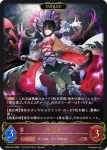 CP04-075 LG ランファ