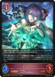 CP04-075 LG ランファ