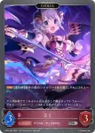 CP04-081 SR ヨリ