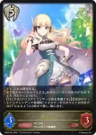 CP04-092 LG サレン