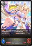 CP04-111 LG ミソラ