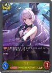 CP04-P18 GR・プレミアム クレジッタ