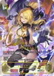 CP04-SP05 SP キャル